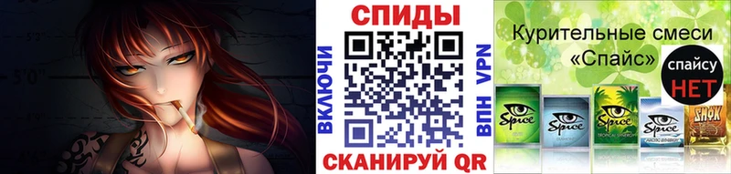 Бутират Butirat  Бежецк 
