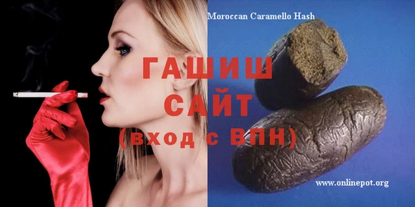 кокаин колумбия Алексин