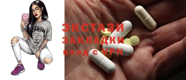 кокаин колумбия Алексин