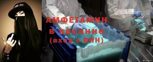 ГАЛЛЮЦИНОГЕННЫЕ ГРИБЫ Алексеевка
