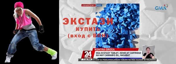 кокаин колумбия Алексин