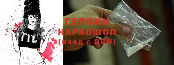 кокаин колумбия Алексин