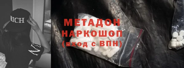 кокаин колумбия Алексин