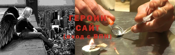 ГАЛЛЮЦИНОГЕННЫЕ ГРИБЫ Алексеевка